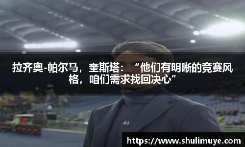 xingkong官网